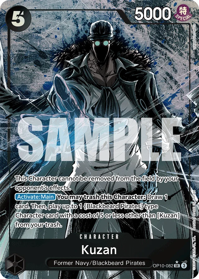 Kuzan · Royal Blood