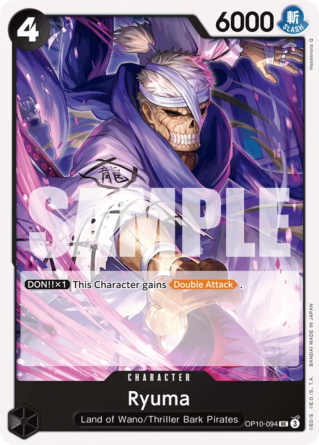 Ryuma · Royal Blood