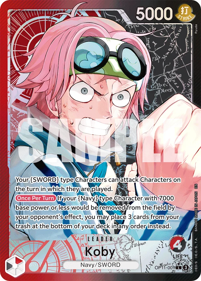 Koby · A Fist Of Divine Speed