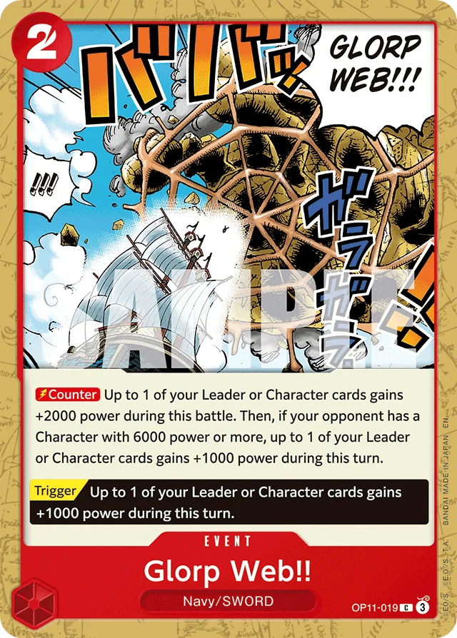 Glorp Web!! · A Fist Of Divine Speed
