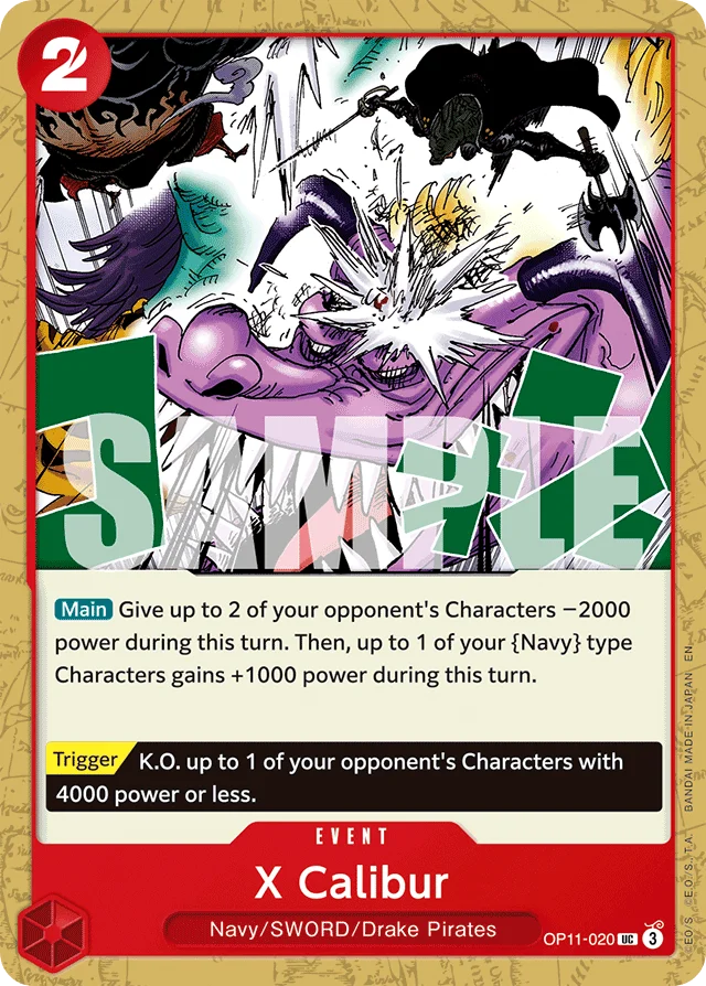 X Calibur · A Fist Of Divine Speed