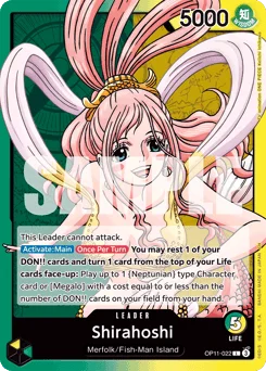 Shirahoshi