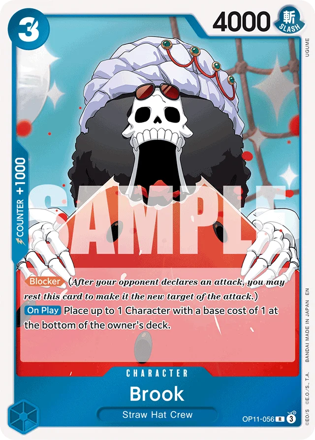 Brook · A Fist Of Divine Speed