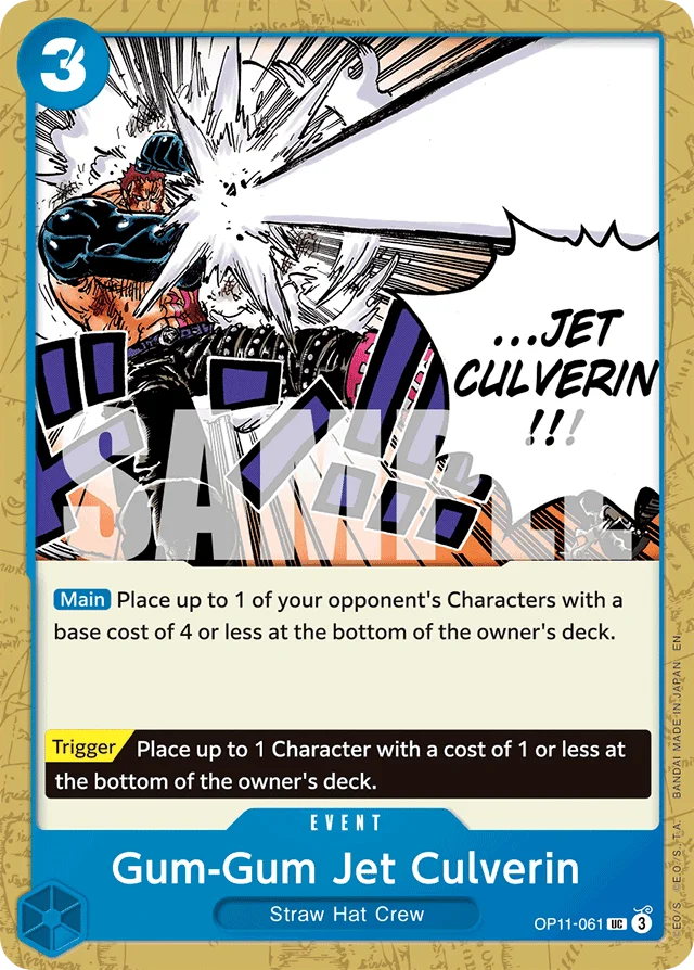 Gum-Gum Jet Culverin · A Fist Of Divine Speed