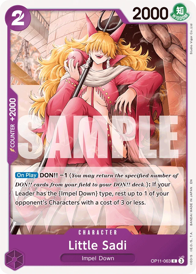 Little Sadi · A Fist Of Divine Speed