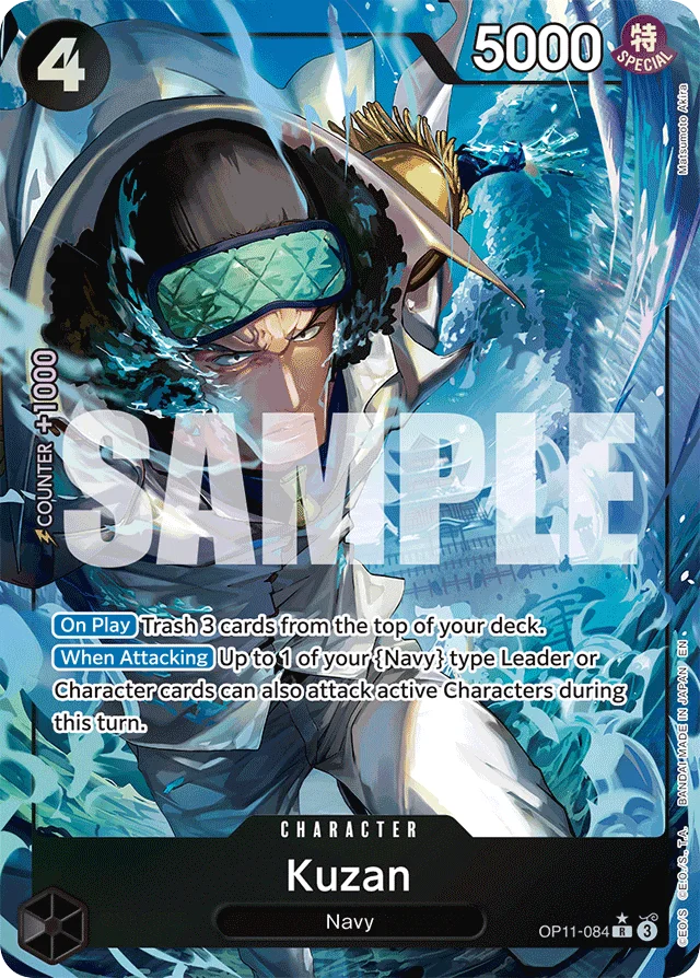 Kuzan · A Fist Of Divine Speed