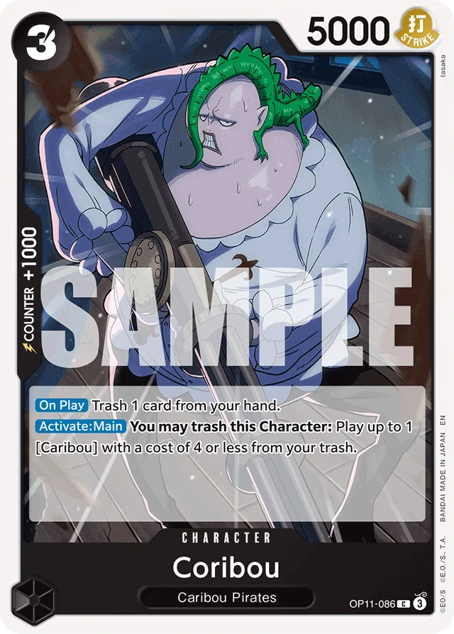 Coribou · A Fist Of Divine Speed