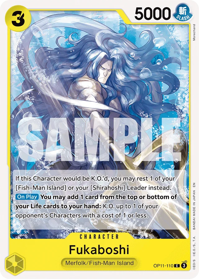 Fukaboshi · A Fist Of Divine Speed