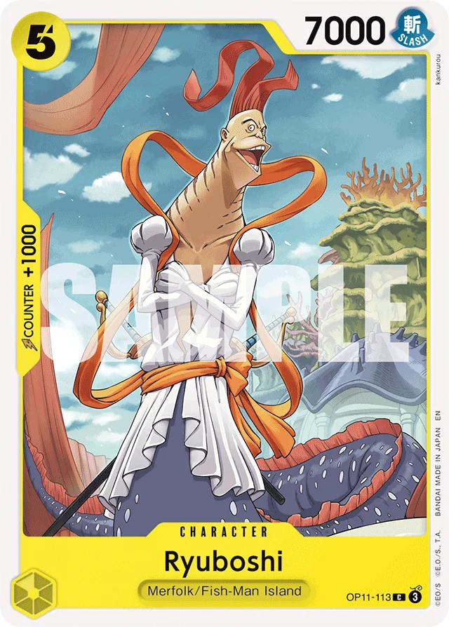 Ryuboshi · A Fist Of Divine Speed