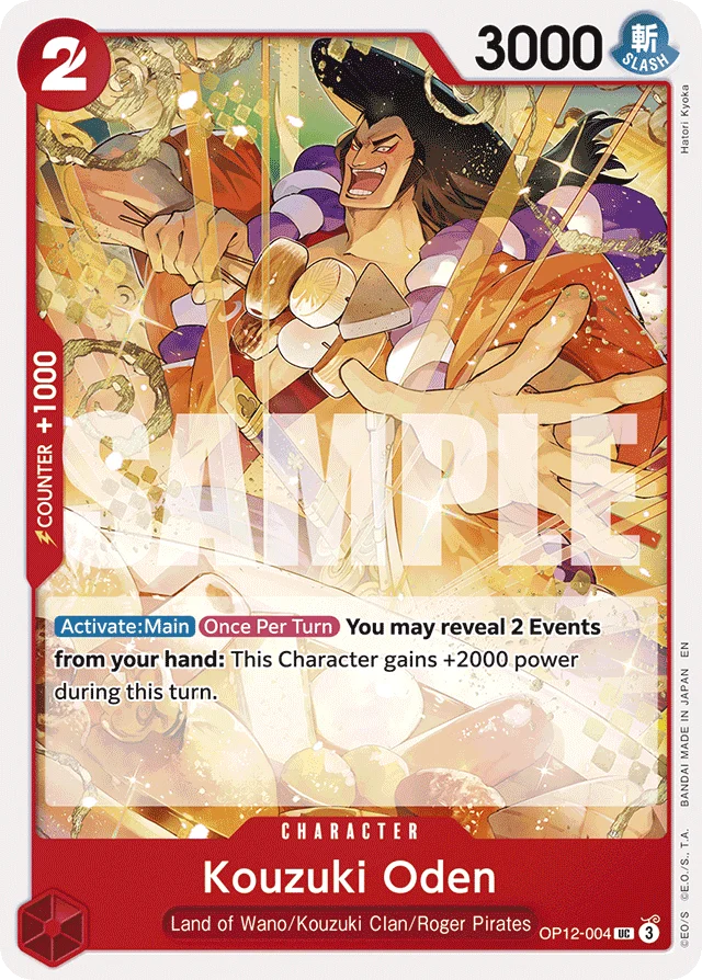 Kouzuki Oden · Legacy of the Master