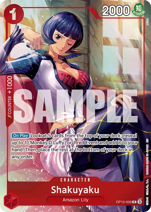 Shakuyaku · Legacy of the Master