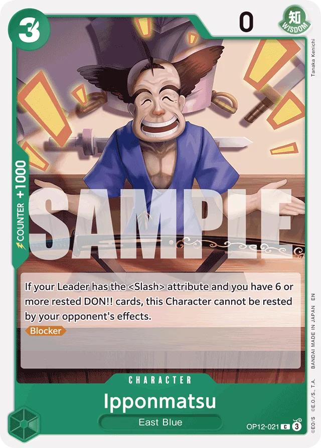 Ipponmatsu · Legacy of the Master