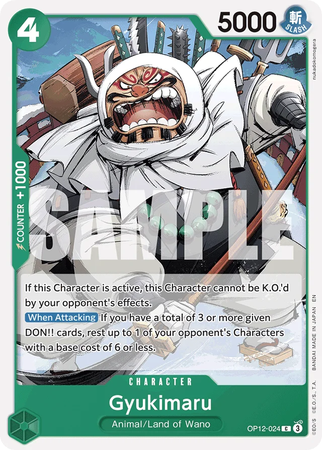 Gyukimaru · Legacy of the Master