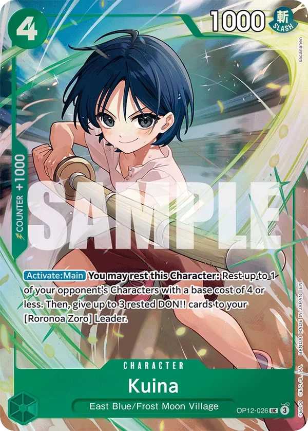 Kuina · Legacy of the Master