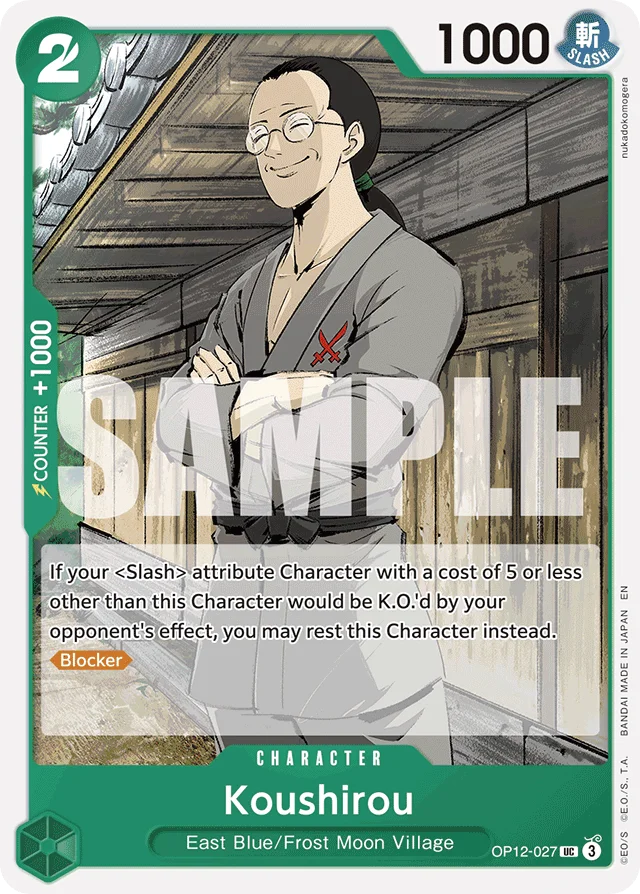 Koushirou · Legacy of the Master