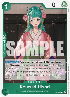 Kouzuki Hiyori