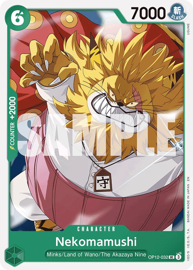 Nekomamushi · Legacy of the Master