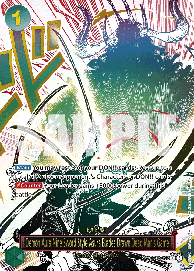 Demon Aura Nine Sword Style Asura Blades Drawn Dead Man's Game · Legacy of the Master