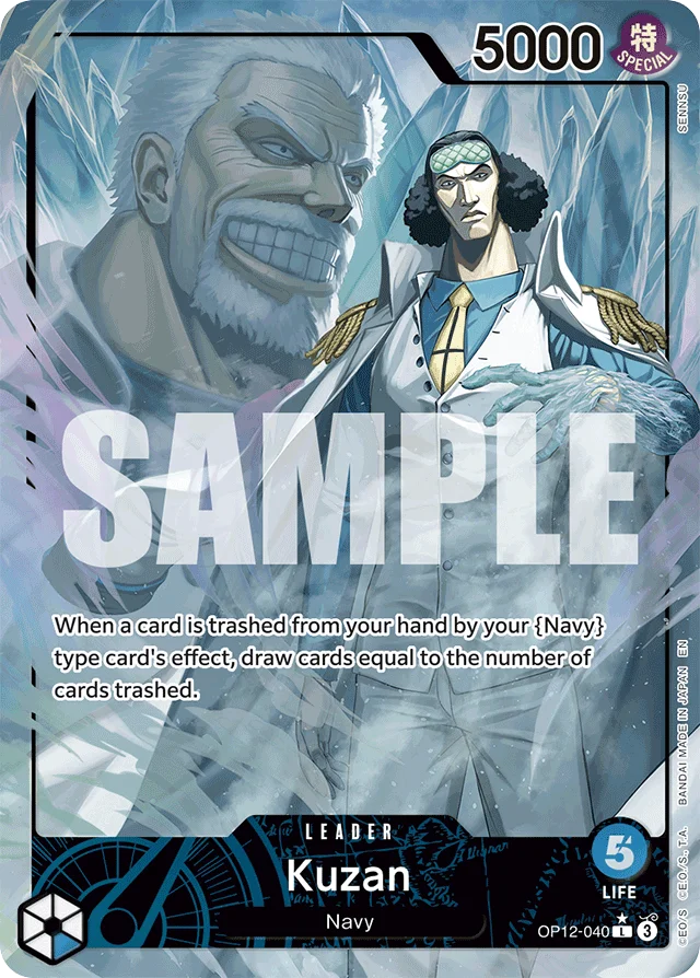 Kuzan · Legacy of the Master