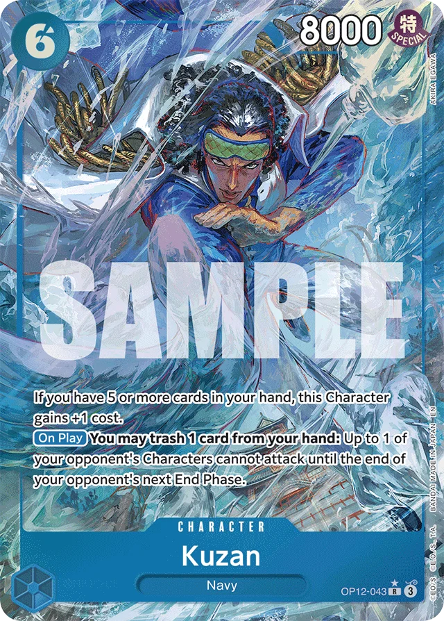 Kuzan · Legacy of the Master