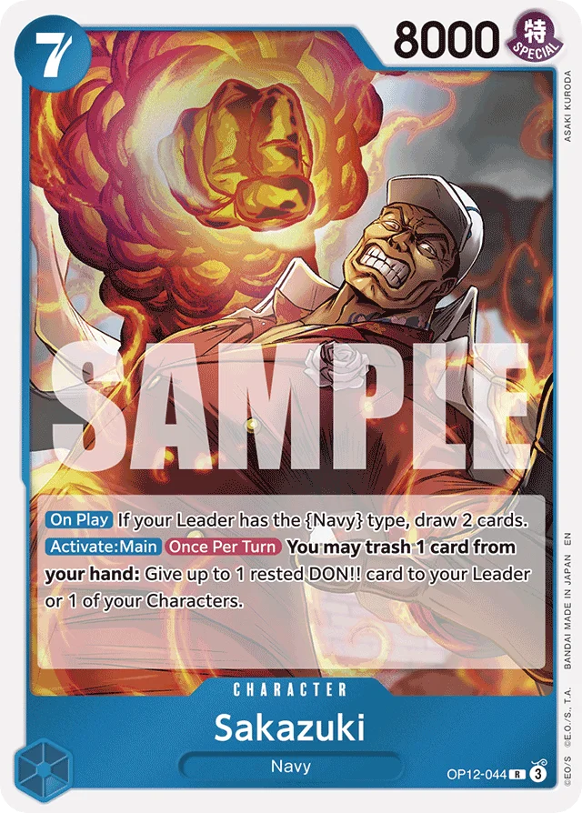 Sakazuki · Legacy of the Master