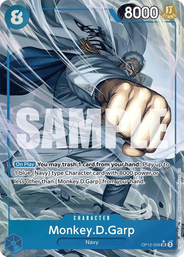 Monkey.D.Garp · Legacy of the Master