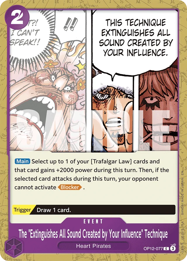 The "Extinguishes All Sound Created by Your Influence" Technique · Legacy of the Master