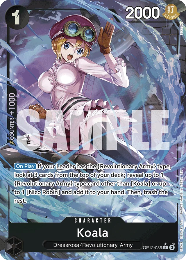 Koala · Legacy of the Master
