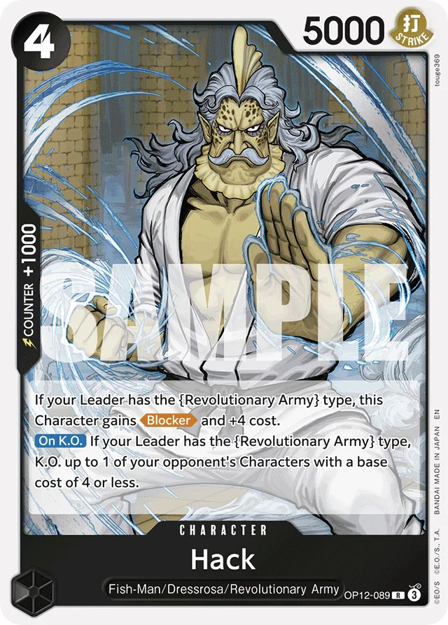 Hack · Legacy of the Master