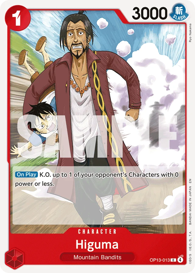 Higuma · Carrying On His Will