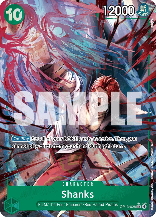 Shanks · Carrying On His Will