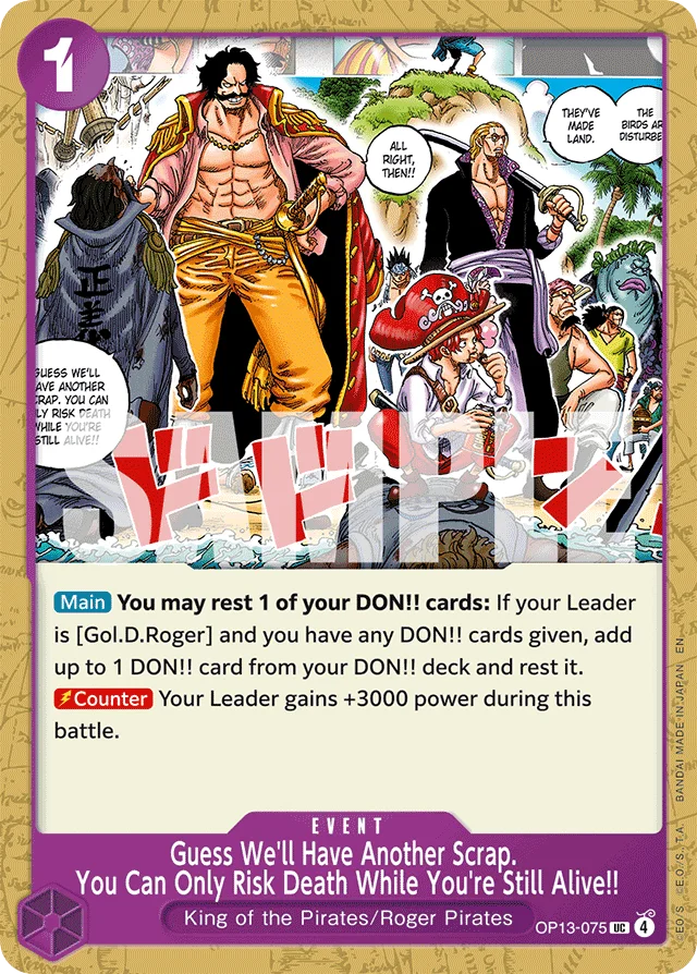 Guess We'll Have Another Scrap. You Can Only Risk Death While You're Still Alive!! · Carrying On His Will