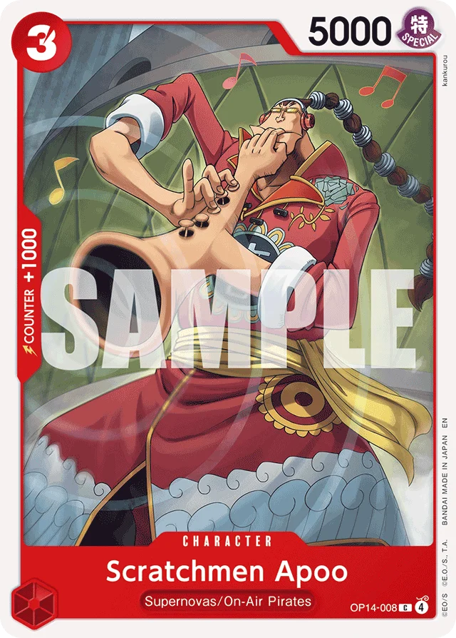 Scratchmen Apoo · The Azure Sea's Seven