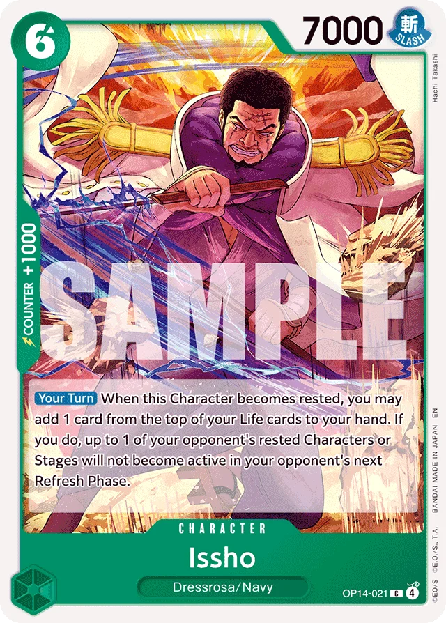 Issho · The Azure Sea's Seven