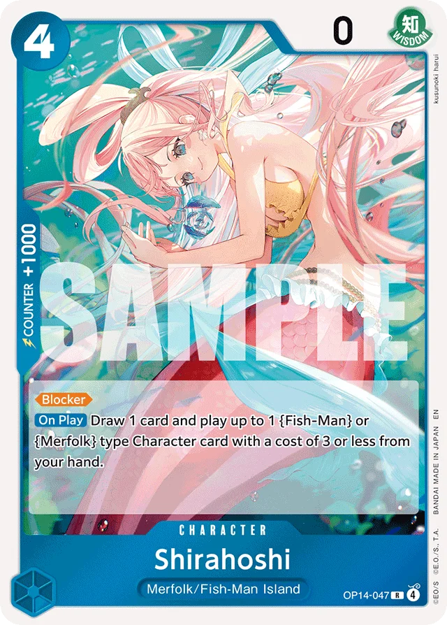 Shirahoshi · The Azure Sea's Seven