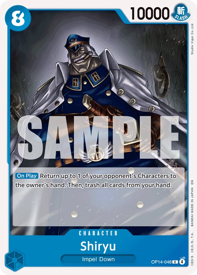 Shiryu · The Azure Sea's Seven