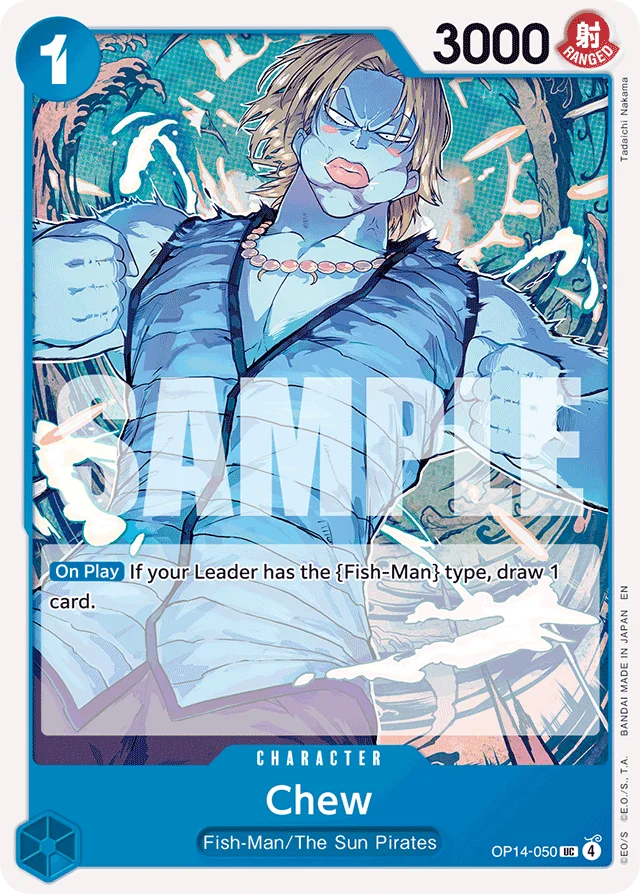 Chew · The Azure Sea's Seven