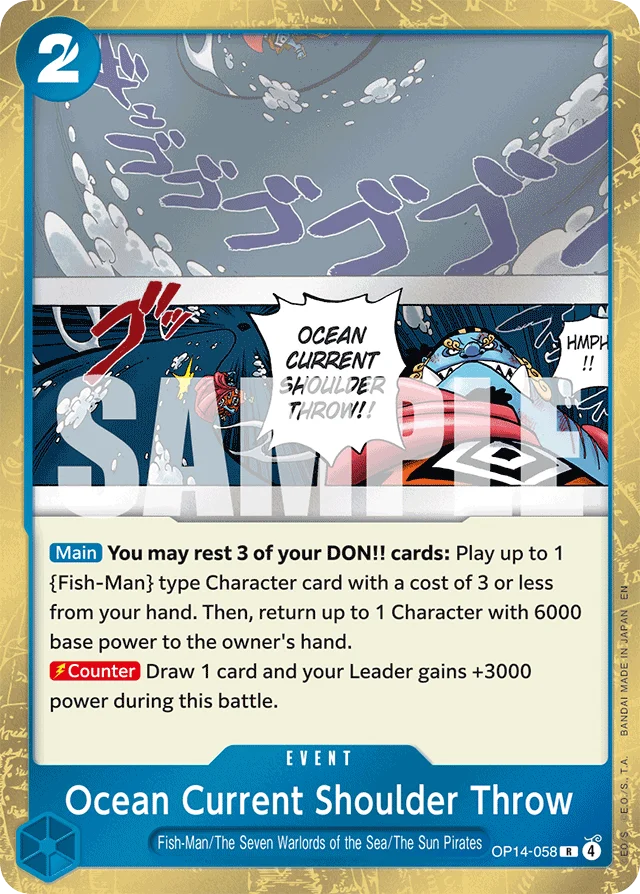 Ocean Current Shoulder Throw · The Azure Sea's Seven