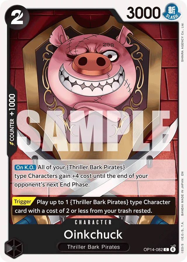 Oinkchuck · The Azure Sea's Seven
