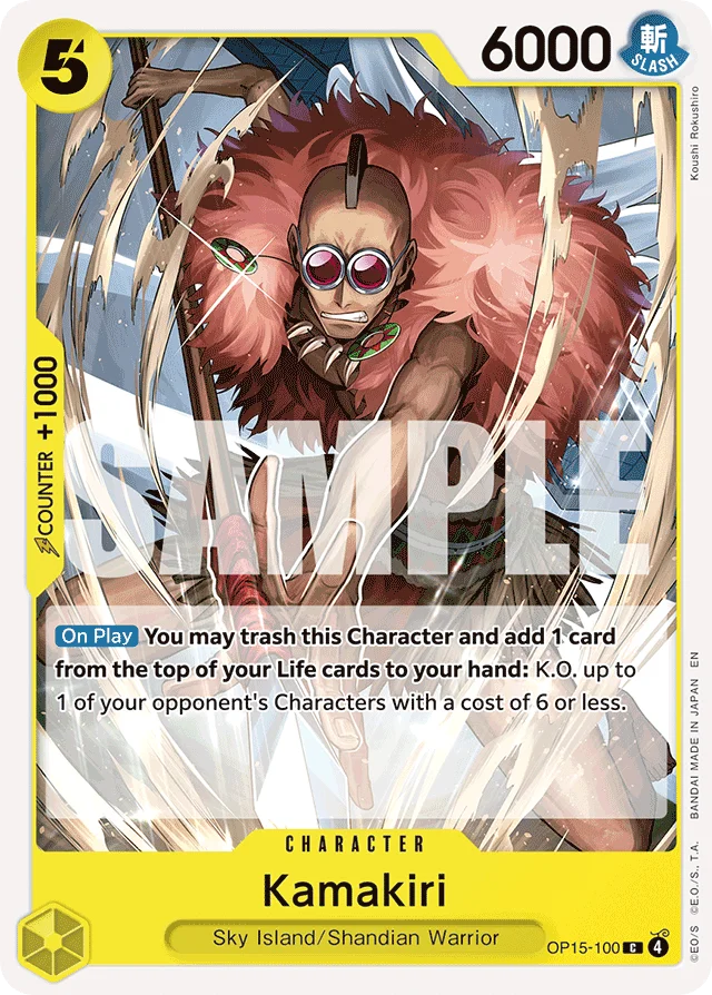 Kamakiri · Adventure on Kami's Island