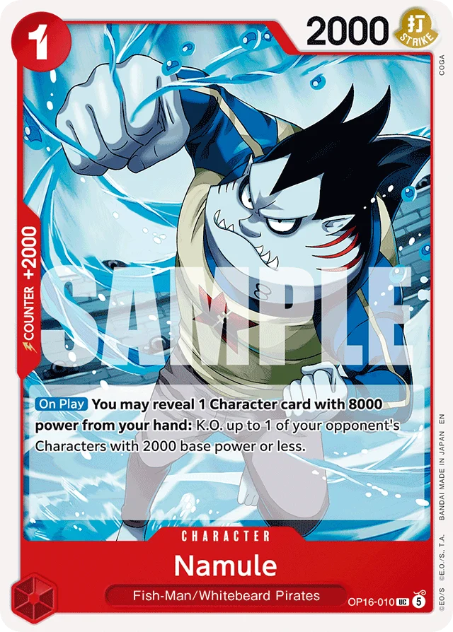 Namule · The Time Of Battle