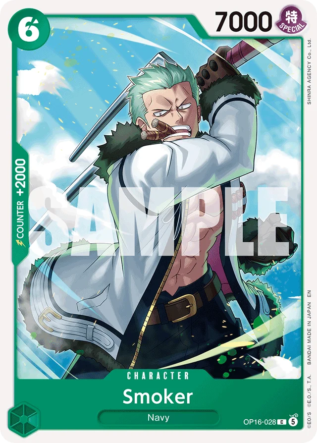 Smoker · The Time Of Battle