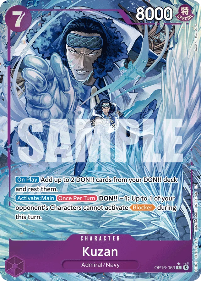 Kuzan · The Time Of Battle