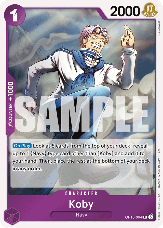 Koby · The Time Of Battle
