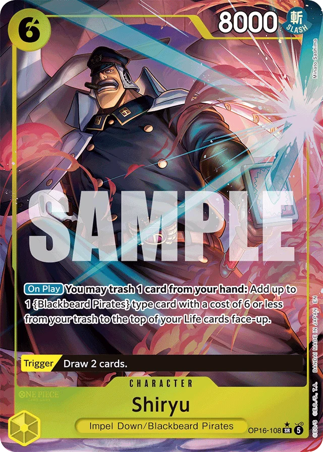 Shiryu · The Time Of Battle