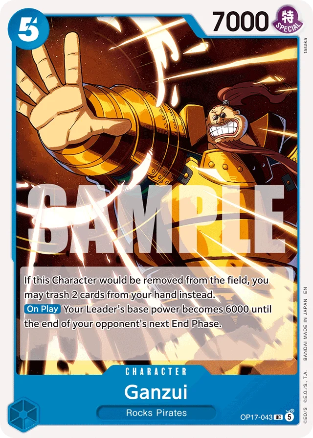 Ganzui · The World's Strongest Warriors
