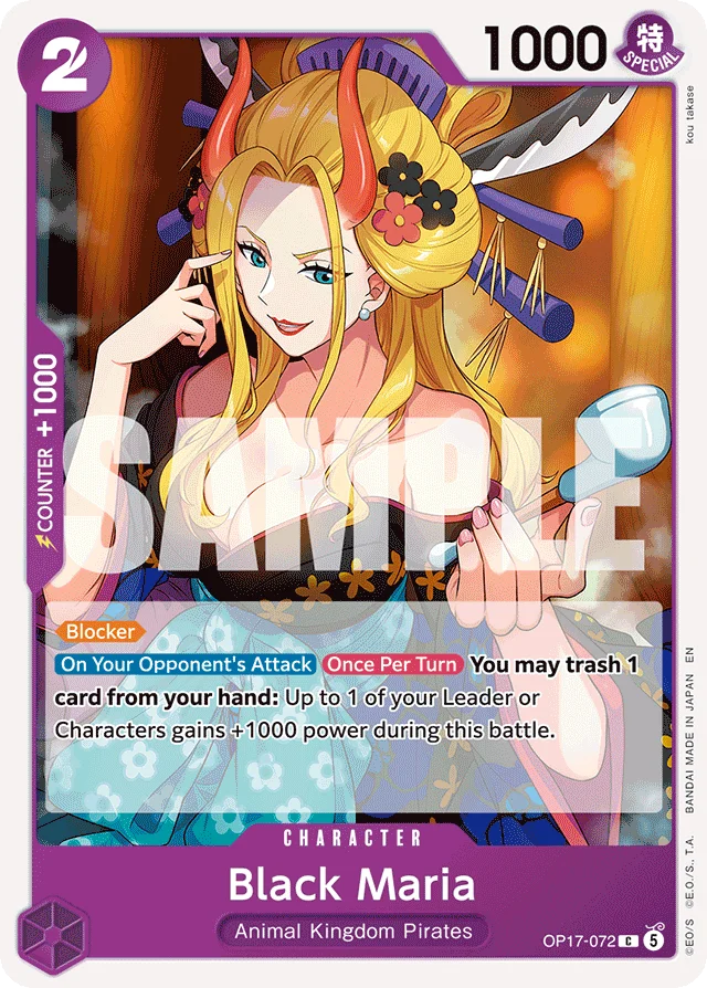 Black Maria · The World's Strongest Warriors