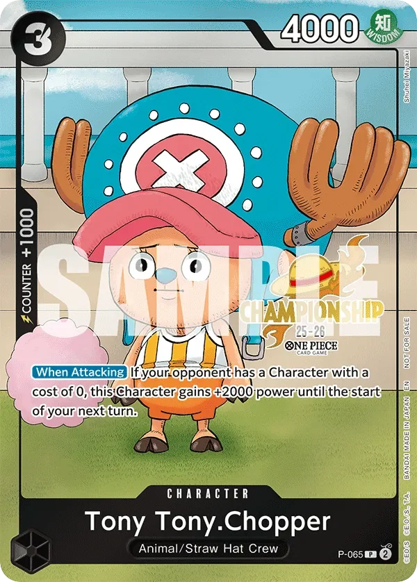 Tony Tony.Chopper · Promos