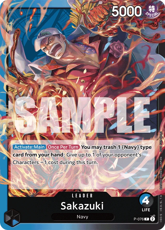 Sakazuki · Promos
