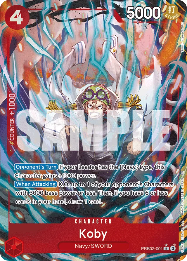 Koby · The Best Vol.2